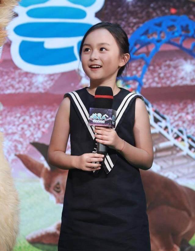 QQ截图20170615170535