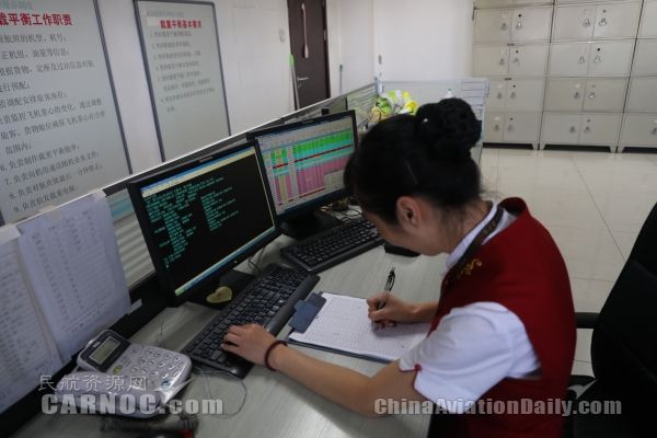 9CB1CF7C66C266880DDD313872C8F61B681D002B_size38_w600_h400.jpeg