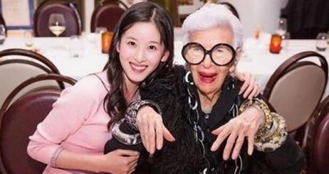 360截图20170616120440567