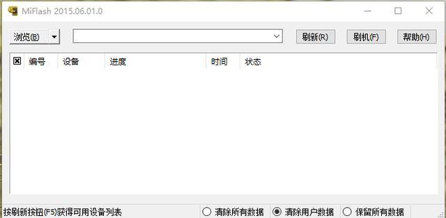 硬货,懂得来 OPPO R9S密码锁忘了怎么办?