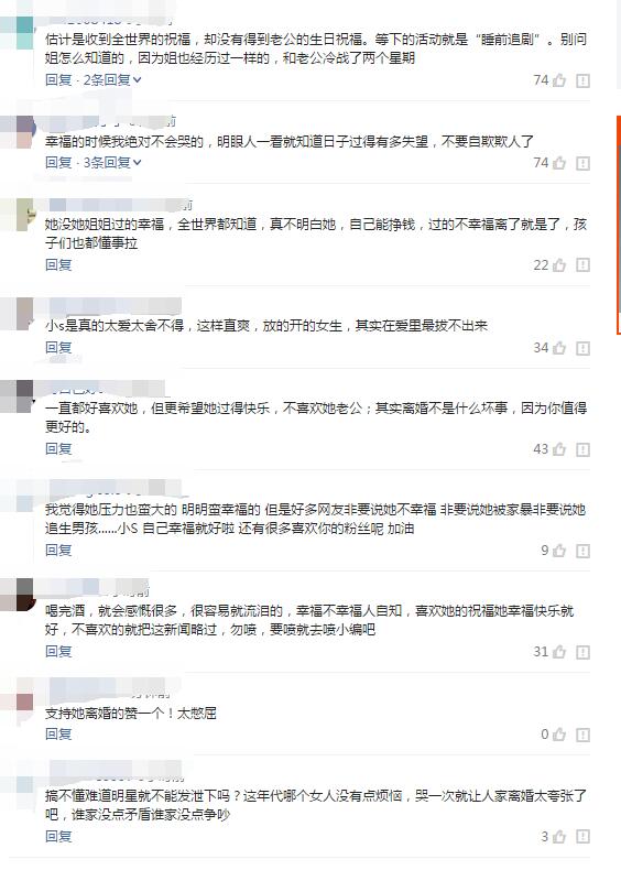 QQ截图20170615154637