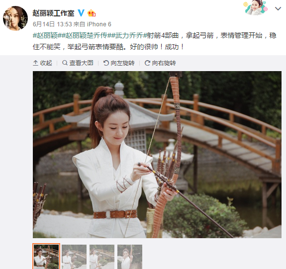 QQ图片20170615151937