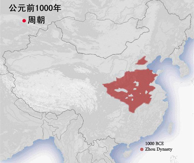 中国两千年来为什么一直打不垮？因为有它！