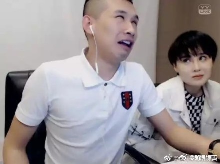 6ff51fefly1fgn42gh0lkj20c8095t94