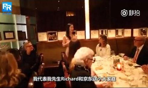 360截图20170616123330060