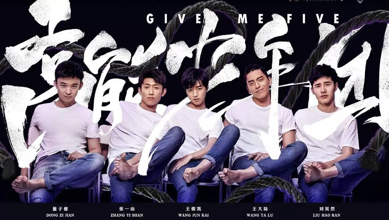 成语什么吹拂_成语故事简笔画(3)