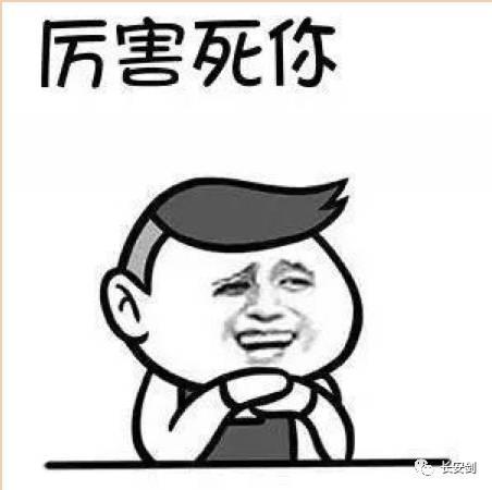 讯问人口英文_春节英文手抄报(2)