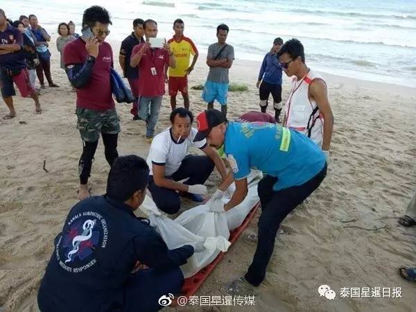 旅游局发布泰南旅游提示 提醒中国游客注意涉水安全
