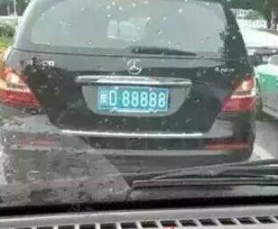6A346BC31E30C0E3853271E1056CD6DC8437BBB1_size12_w308_h254.jpeg