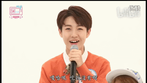 黄仁俊nct的门面担当可爱傻气中带着东北爷们的小霸气