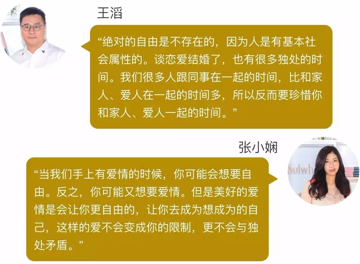 情什么兼道成语_成语故事简笔画(3)