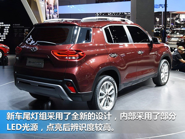现代起亚强化本土化 6款中国专属车型将上市-图4
