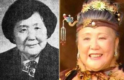 马广儒饰贾瑞