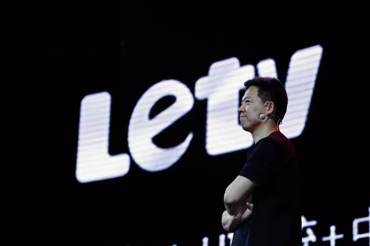 乐视声讨618和电商平台，又说京东是朋友，天猫呢？_手机凤凰网