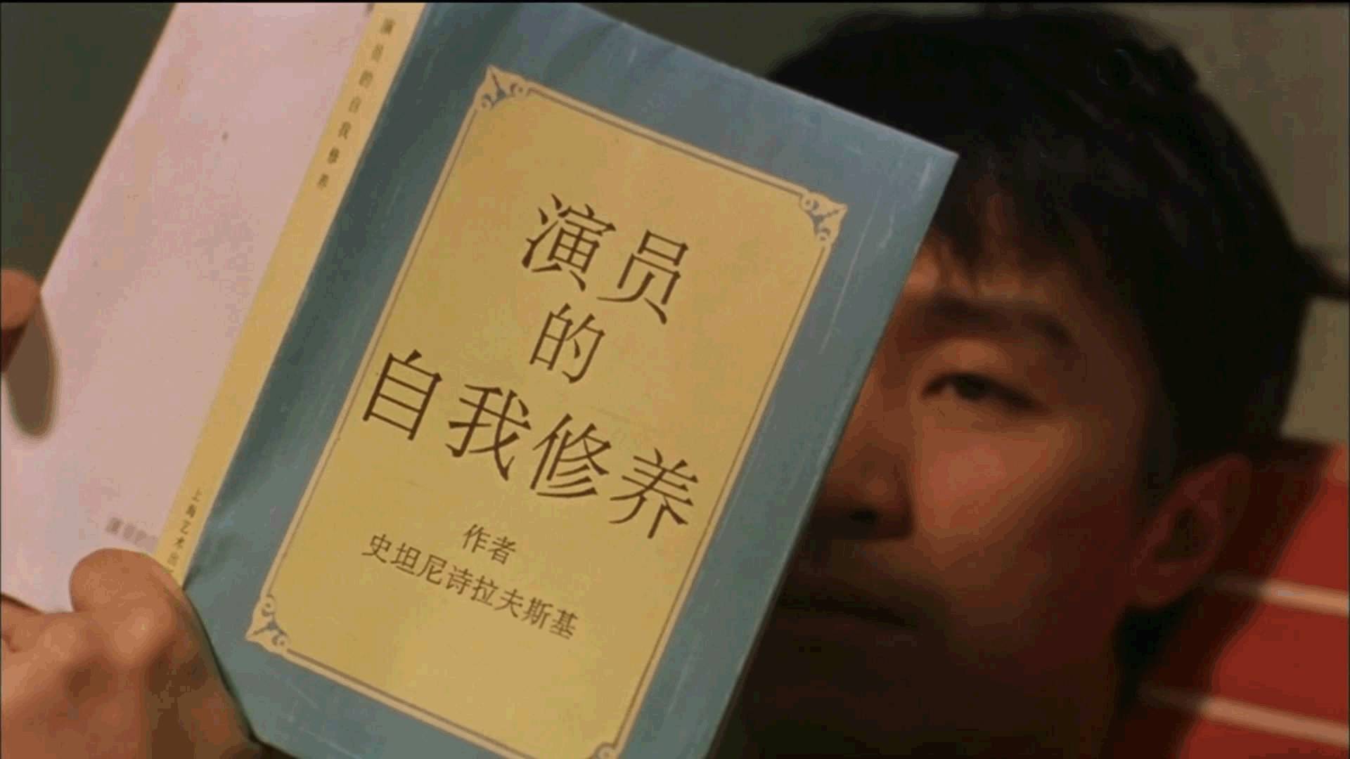 深夜食堂:看你演技这么差,是泡面吃多了吧 | 意