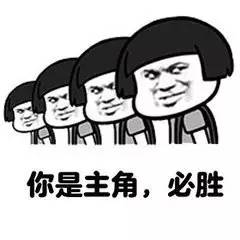 溯源丨为什么中老年表情包总是闪闪发亮？
