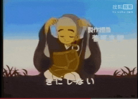 特征五:性格外向,人越长寿!