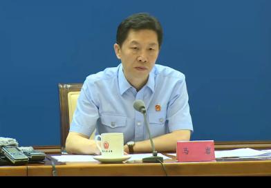 视频截图：最高人民法院刑五庭副庭长马岩公布了毒品犯罪及涉及毒次生犯罪十大典型案例。