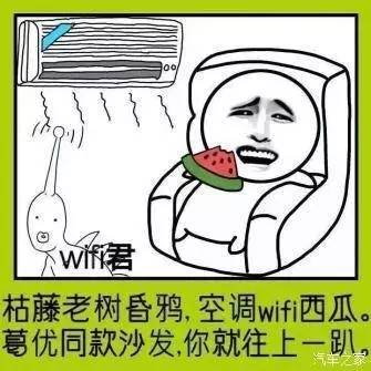 【最强回复】孙红雷:把我拍成这个样子,什么用心?