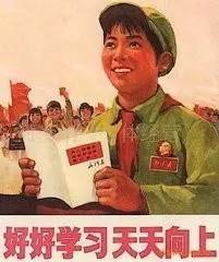 溯源丨为什么中老年表情包总是闪闪发亮？