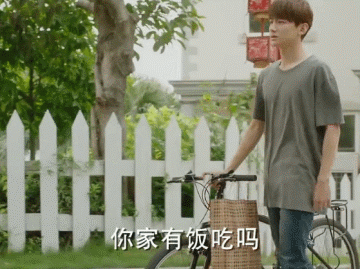 还放下高冷向自己的呆萌老爸请教追女生的技巧,简直男友力max!