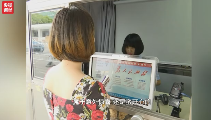 机动车牌照选号新举措今起实施 可网上选号