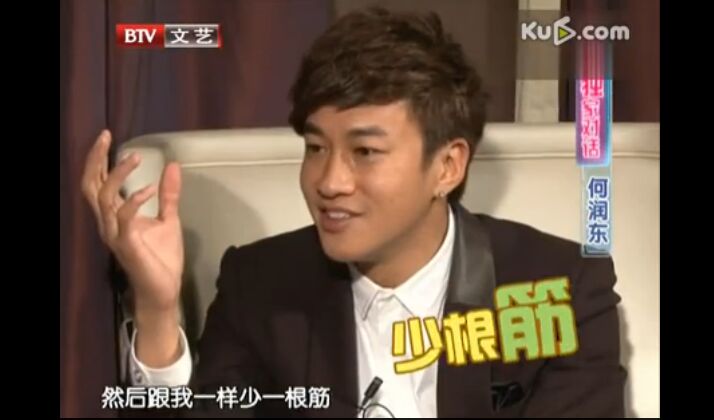 QQ图片20170620164444