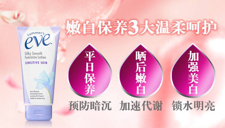 女生注意这个细节,男票会爱你到无法自拔!