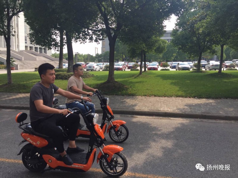 "共享电动车"来扬州啦!2.99元就能骑走,首批已投放……赶紧来看!