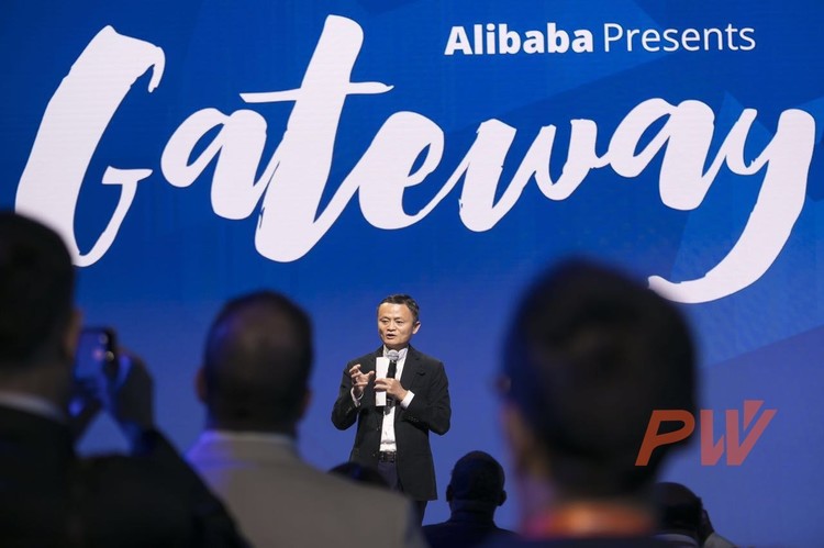马云在 Gateway 17 上演讲