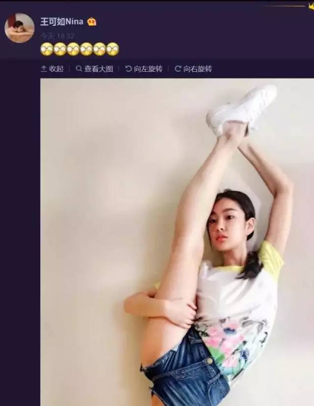 如何自己在家拍舞蹈艺术照 E7FC4EF27621D542EBEB50C9822578314E773207_size30_w640_h826.jpeg