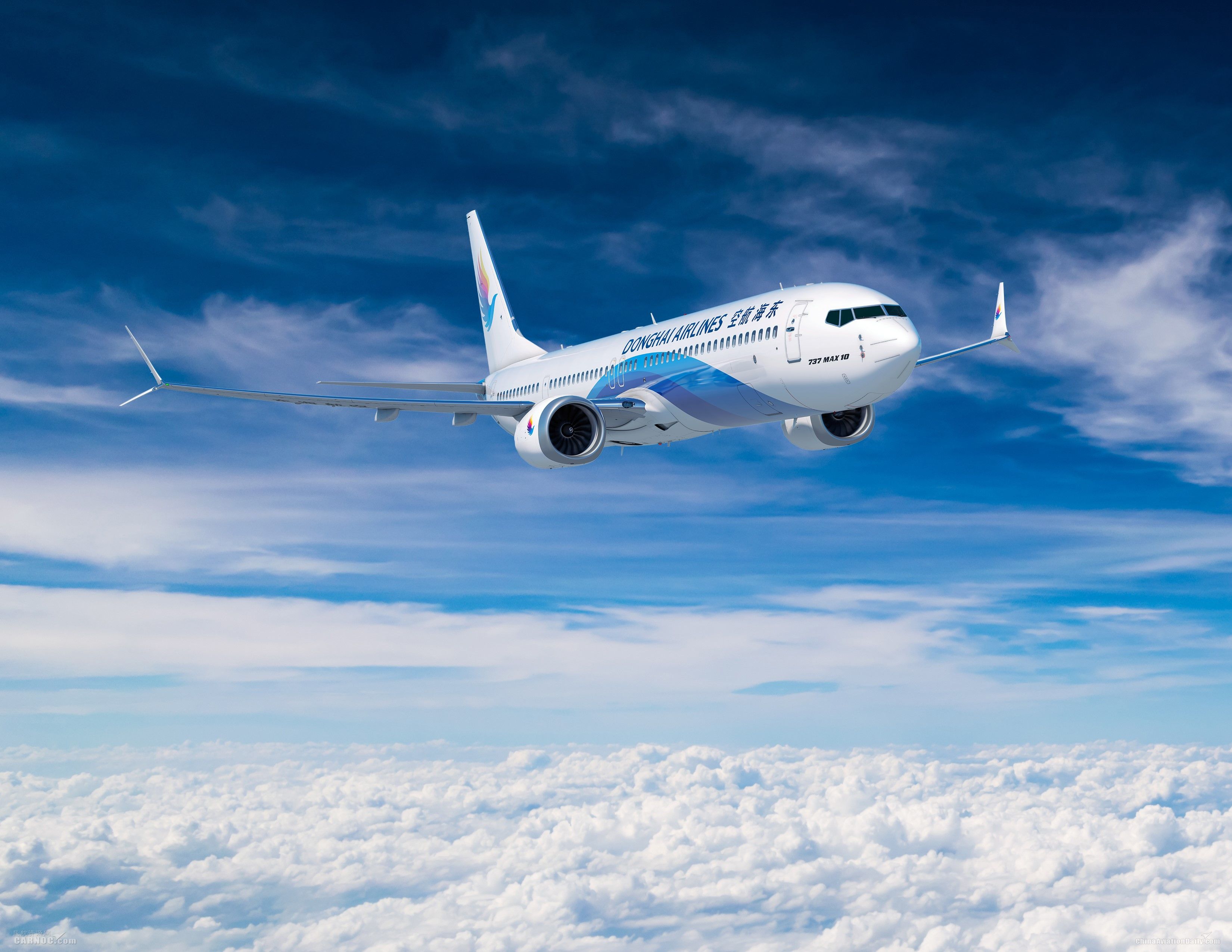 图片 东海航空宣布选择10架737 MAX 10飞机_凤凰资讯