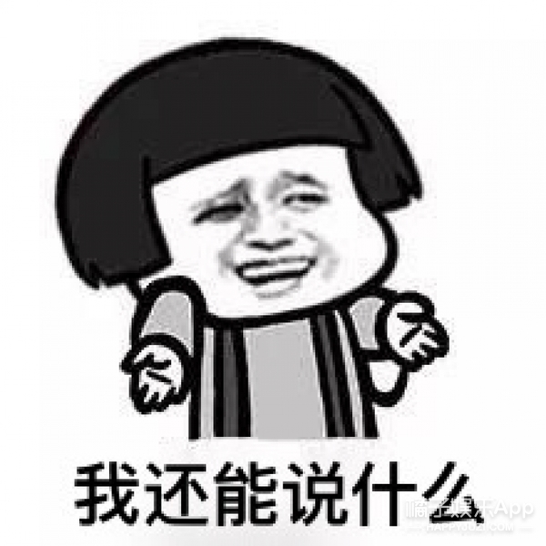 俄罗斯人对淘宝爱到不行,我却被奇葩卖家气到爆炸!