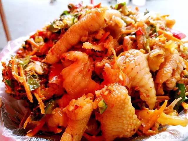 微信图片_20170622141617