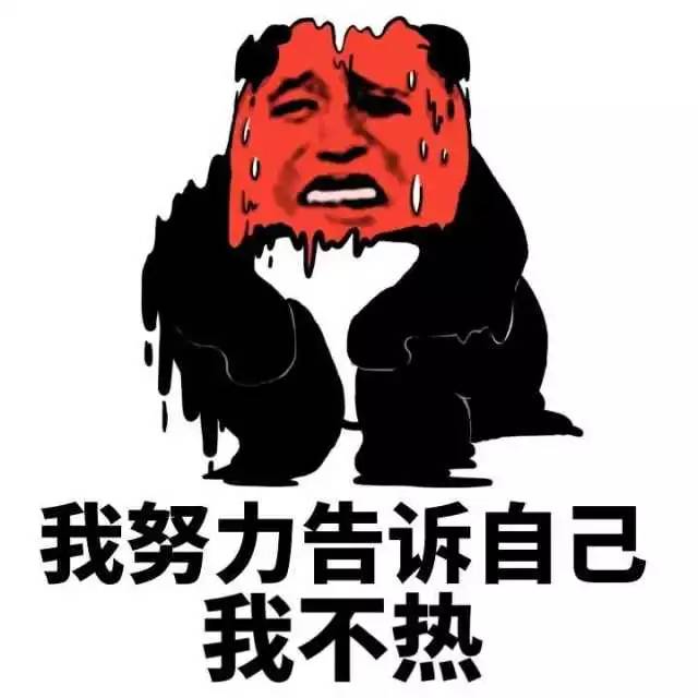 气温飚到34度,英国人表示他们叒要被热疯啦!