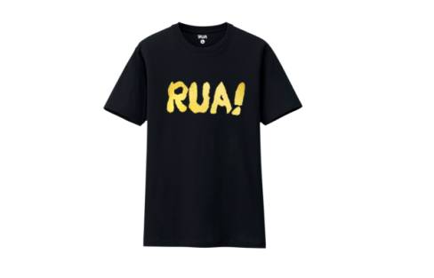 究极无敌至尊终极土豪金VIP小僵尸