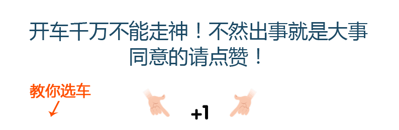 大货司机走神了吗? 半挂车路口追尾运沙车,现场惨烈!