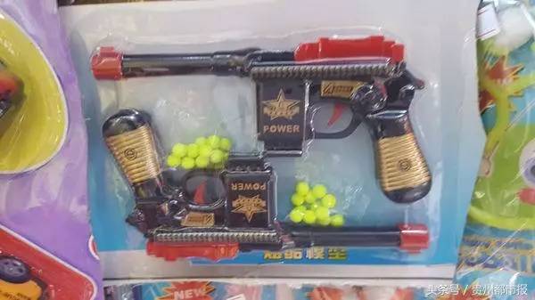 SOS!牙签弩让家长捏把汗 然鹅,校园武器还不