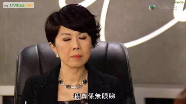TVB港剧神奇的一点在于，随手截图都是表情包！