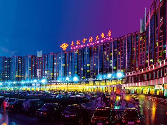 世纪金源陷舆论漩涡 超级大盘模式走向引关注 世纪金源陷舆论漩涡 超级大盘模式走向引关注