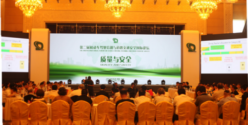 北斗纯电动智能驾培车年底上市, 目标2019年全