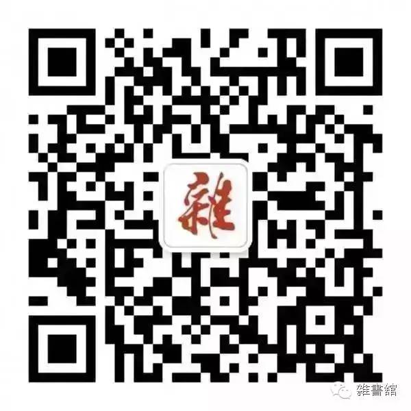微信二维码.jpg