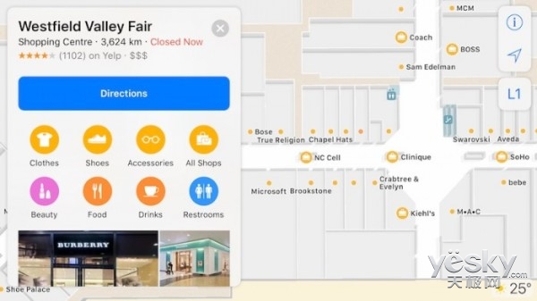 苹果iOS 11地图新功能:推送机场等室内导航