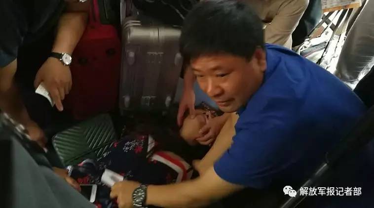 女视频享受猥锁男美女电影韩国乘客图片