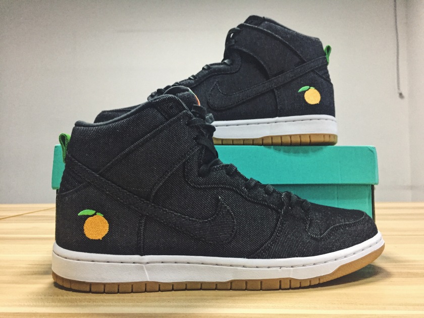 momofuku sb
