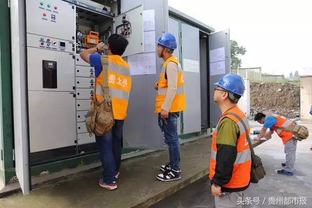 好消息！渝黔铁路贵州段 电力工程开始静态验收啦！