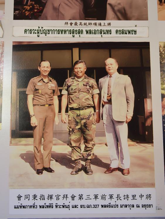泰国北部旅游胜地美斯乐，正是当年国民党孤军93师官兵生息的地方_凤凰资讯