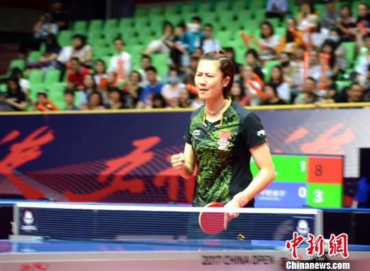 中乒赛女单1\/4决赛丁宁力克平野美宇晋级半决