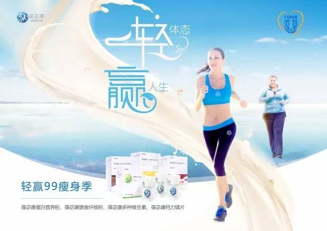 流行1的几大减肥法,她都帮你试了一遍煮减肥吃鸡蛋能图片