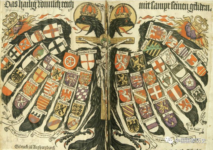 化敌为友:法德的欧洲统一梦